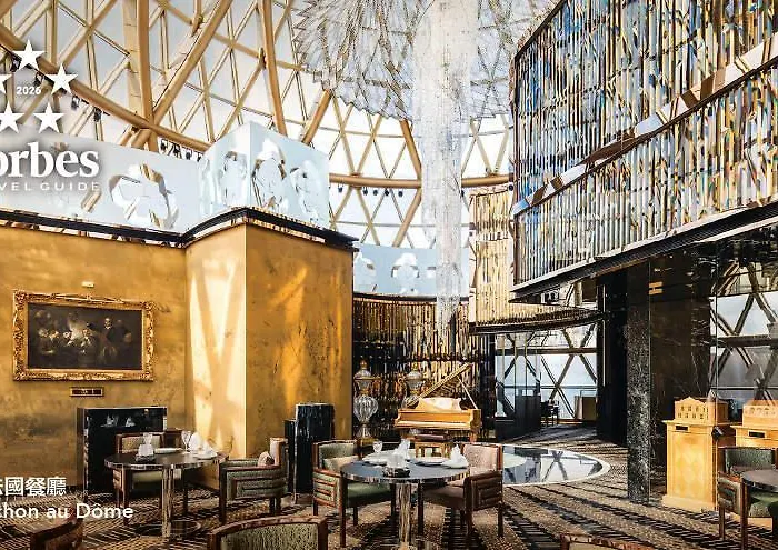 Hotel Lisboa