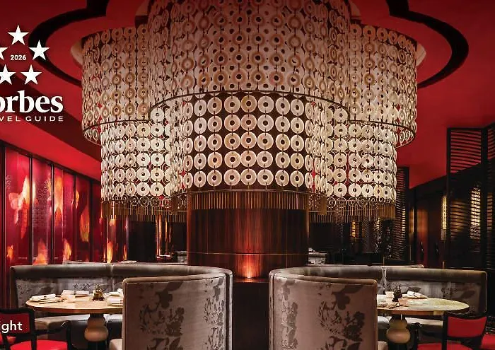 Hotel Lisboa Macau