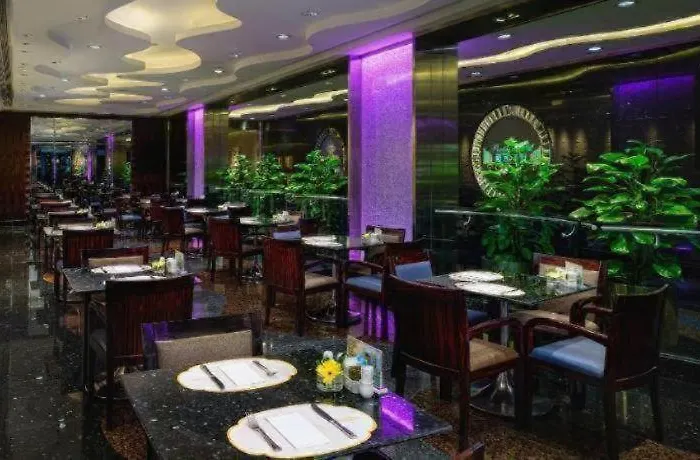 Hotel Lisboa Macau